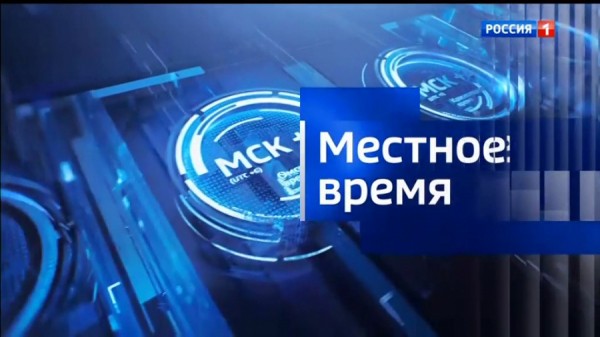 "Вести-Приволжье" - главные новости региона. Выпуск 21 июля 2021 года, 21:05 "Вести-Приволжье" - главные новости региона. Выпуск 21 июля 2021 года, 21:05