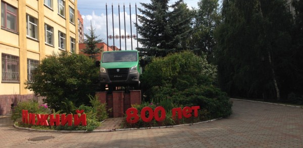 На текущий ремонт школ Автозаводского района выделено более 22 млн рублей 