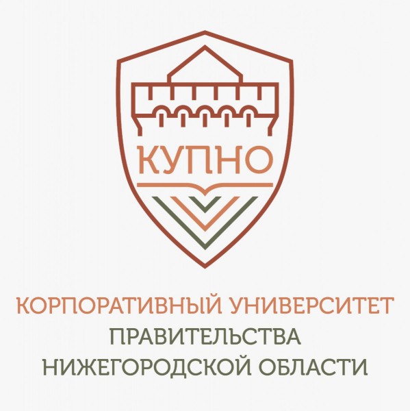 В Нижегородской области появится Центр компетенций президентской платформы «Россия — страна возможностей» 