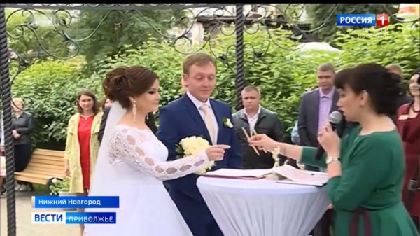 Хотите пожениться ? Предъявите справку о вакцинации