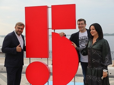 Летний кинотеатр открылся на Нижневолжской набережной в рамках Горький fest