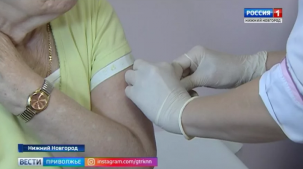 Коронавирус в Нижегородской области: сколько человек в регионе сделали прививку
