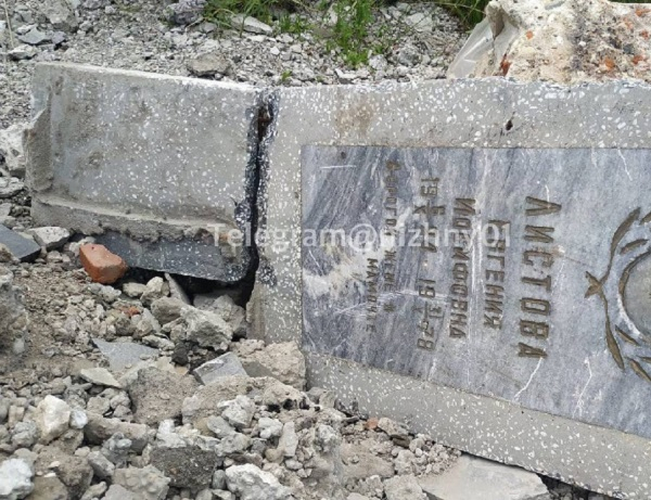 Свалку разрушенных надгробий обнаружили под Нижним Новгородом 