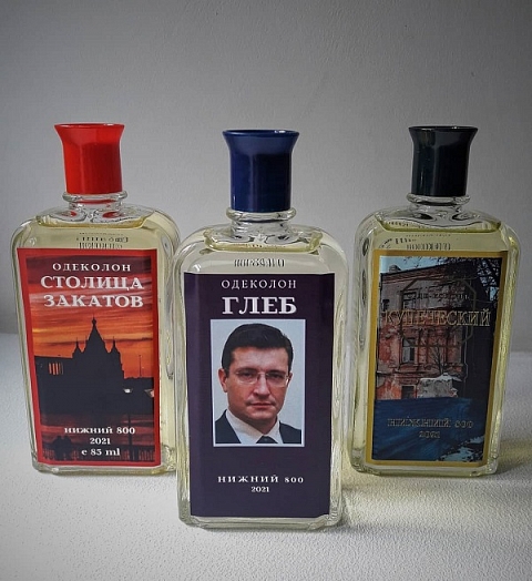 Нижегородский художник выпустил линейку духов к 800-летию города 