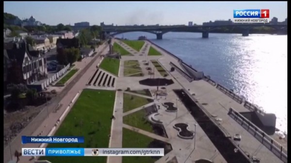 В Нижегородском районе Нижнего Новгорода ввели режим повышенной готовности из-за аварийных склонов