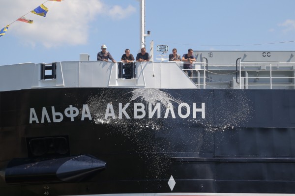 Юрий Шалабаев принял участие в церемонии спуска на воду сухогруза «Альфа Аквилон»