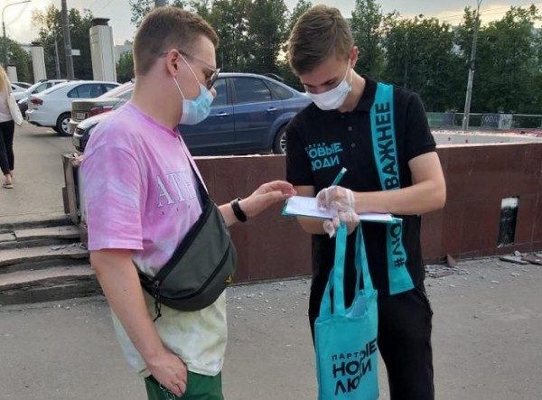 Свыше 13 тысяч подписей нижегородцев собрали «Новые люди» для выдвижения в Заксобрание