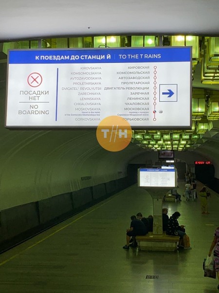 Указатели с ошибками замечены в метро Нижнего Новгорода