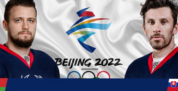 Андрей Белевич и Марек Хривик вызваны в сборные