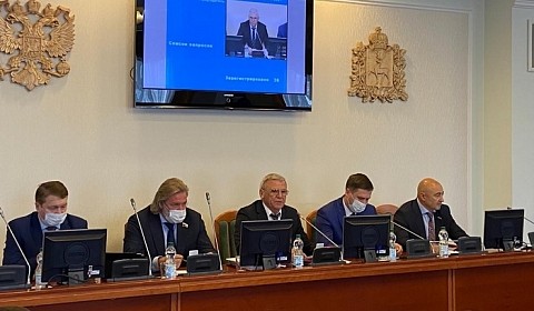 Заксобрание VI созыва завершило работу в Нижегородской области Заксобрание VI созыва завершило работу в Нижегородской области