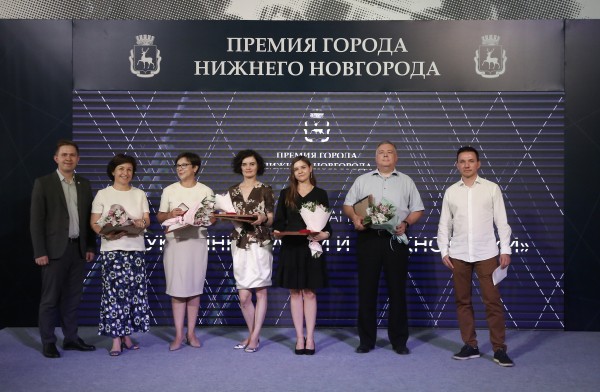 В Нижнем Новгороде объявили лауреатов премии города В Нижнем Новгороде объявили лауреатов премии города