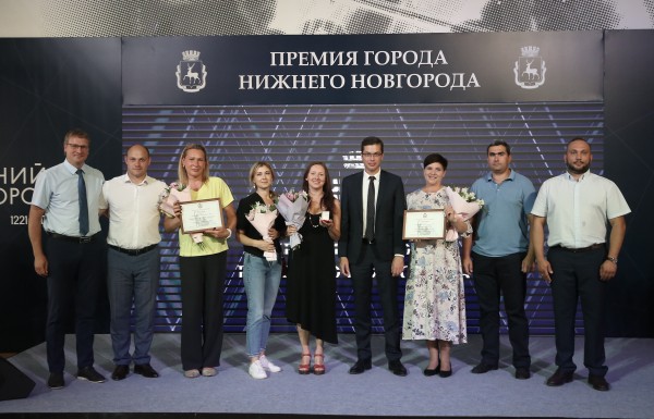 В Нижнем Новгороде объявили лауреатов премии города В Нижнем Новгороде объявили лауреатов премии города