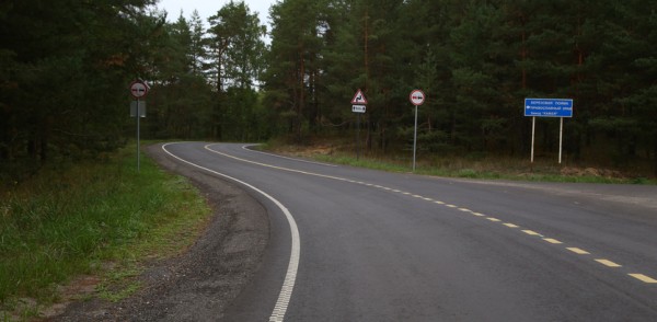 Экспериментальную структурную разметку термопластиком нанесли на участке Московского шоссе