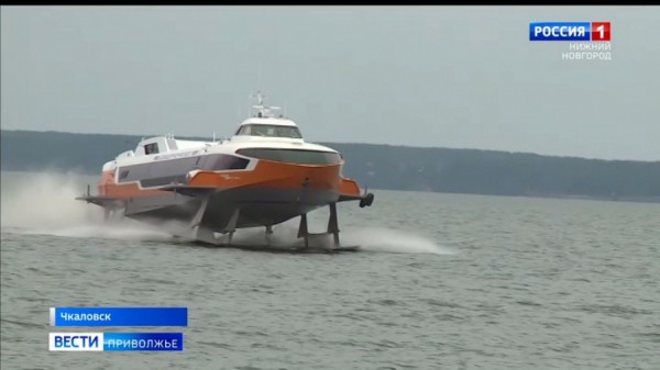 Возрождении "Метеора": Судно нового поколения спустили на воду в Чкаловске Возрождении "Метеора": Судно нового поколения спустили на воду в Чкаловске