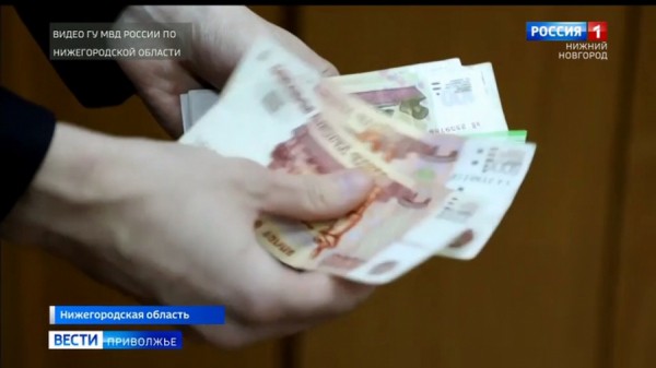 Житель поселка Варнавино перевел мошенникам больше миллиона рублей