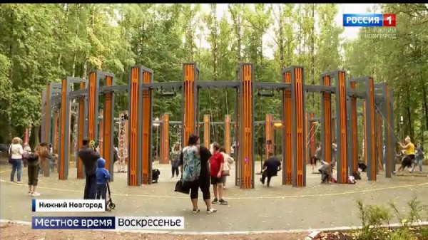 "Швейцария": Чем встречает гостей обновленный парк? "Швейцария": Чем встречает гостей обновленный парк?