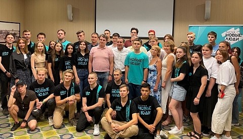 Партия &laquo;Новые люди&raquo; предлагает поднять зарплаты учителям и провести реформу ЕГЭ
