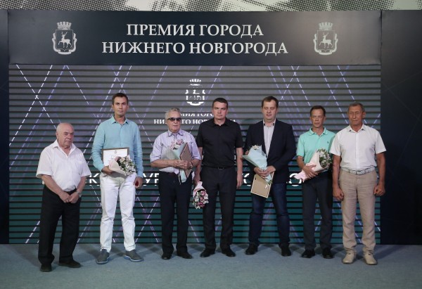 В Нижнем Новгороде объявили лауреатов премии города В Нижнем Новгороде объявили лауреатов премии города