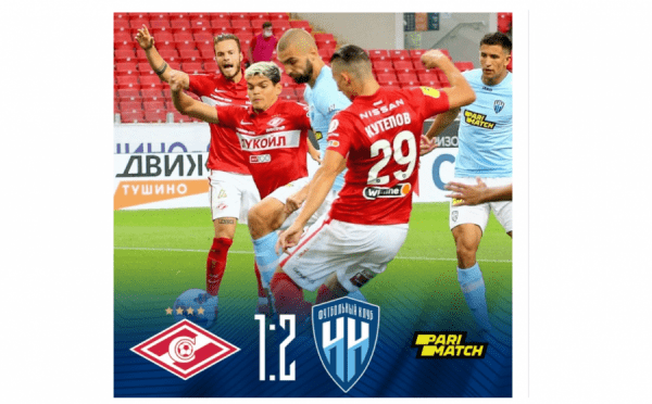 Футбольный клуб "Нижний Новгород" на выезде одержал победу над столичным "Спартаком"