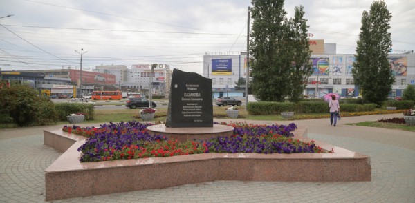 Юрий Шалабаев оценил, как эксплуатируется благоустроенный бул. Авиастроителей, и призвал жителей бережнее относиться к новым объектам Юрий Шалабаев оценил, как эксплуатируется благоустроенный бул. Авиастроителей, и призвал жителей бережнее относиться к новым объектам