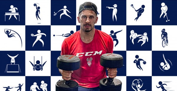 Поздравляем с Днем физкультурника!