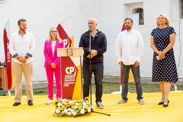 Захар Прилепин посетил Нижний Новгород и открыл свою общественную приемную Захар Прилепин посетил Нижний Новгород и открыл свою общественную приемную