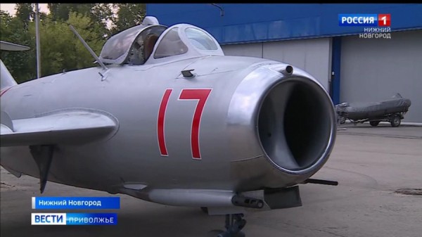 Истребитель МиГ-17 отреставрировали нижегородские специалисты