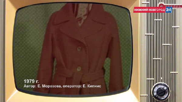 Горьковские новости. Швейная фабрика "Маяк" Горьковские новости. Швейная фабрика "Маяк"