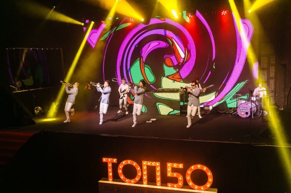 Да здравствует новый сезон! Да здравствует новый сезон!