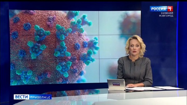 В Нижнем Новгороде за сутки зафиксирован небольшой спад заболеваемости COVID-19 В Нижнем Новгороде за сутки зафиксирован небольшой спад заболеваемости COVID-19