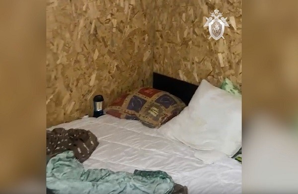 Похищенная 23-летняя нижегородка предлагала выкуп за свое освобождение Похищенная 23-летняя нижегородка предлагала выкуп за свое освобождение