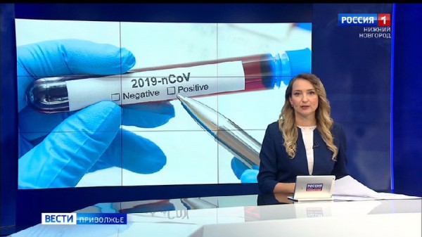 В Нижнем Новгороде за сутки коронавирусом заразился 161 человек