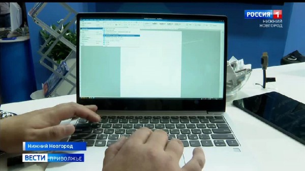 Российские школы получат ноутбуки с российским программным обеспечением Российские школы получат ноутбуки с российским программным обеспечением