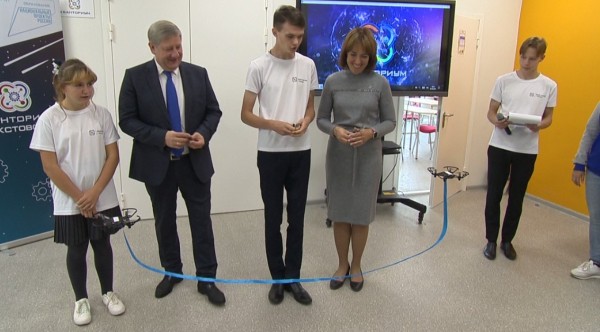 В Кстове открылся первый в Нижегородской области школьный «Кванториум» В Кстове открылся первый в Нижегородской области школьный «Кванториум»