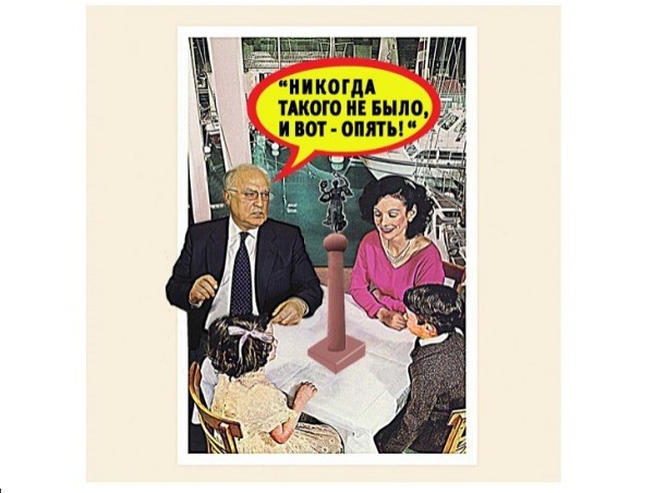 Нижегородский Бэнкси посвятил стрит-арт скандальной колонне у театра «Комедiя»