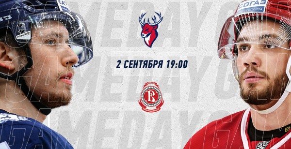 Да здравствует новый сезон! Да здравствует новый сезон!