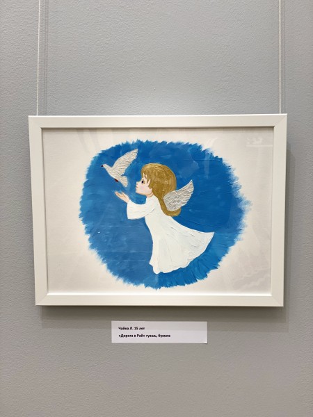 Рисунки воспитанников нижегородского лагеря «Хочу стать десантником» выставлены в Новой Третьяковке 