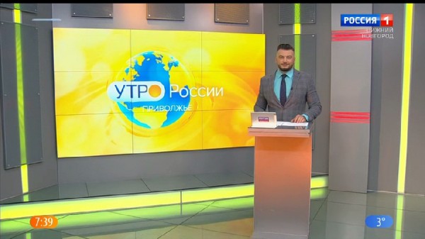 "Вести-Приволжье.Утро". Новости начала дня 28 сентября