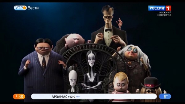 Кинопремьеры недели с Аленой Ситниковой Кинопремьеры недели с Аленой Ситниковой