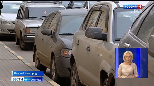 Нижегородская мэрия разработала порядок оформления абонементов на платные парковки для жителей близлежащих домов Нижегородская мэрия разработала порядок оформления абонементов на платные парковки для жителей близлежащих домов