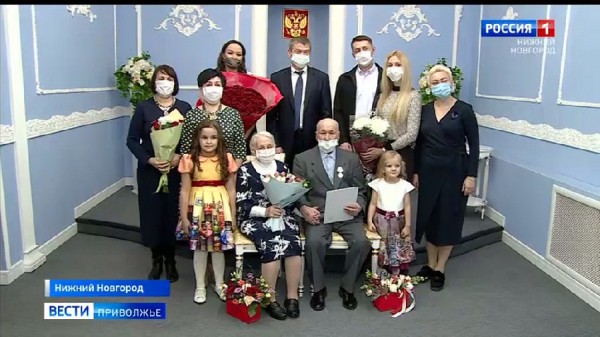 Нижегородскую семью Слепнёвых поздравили с "бриллиантовой свадьбой" Нижегородскую семью Слепнёвых поздравили с "бриллиантовой свадьбой"