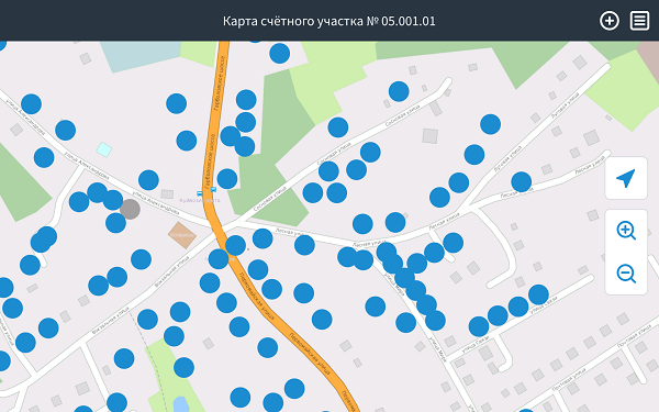 «Ростелеком» обеспечит круглосуточную техническую поддержку Всероссийской переписи населения