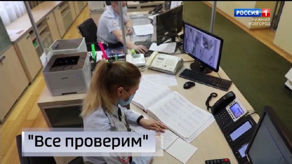 Что увидим в воскресном итоговом выпуске 3 октября?