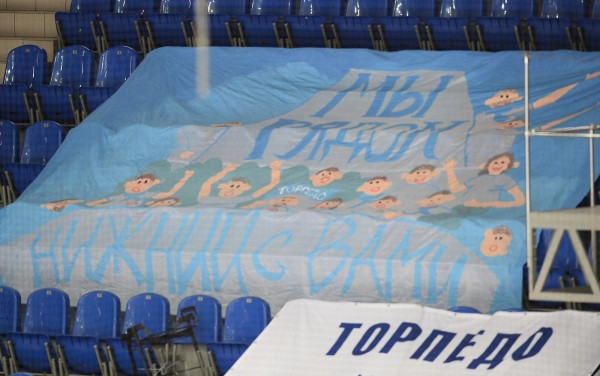 Погоня на «Диком Западе»: «Торпедо» — «Динамо» (Минск)