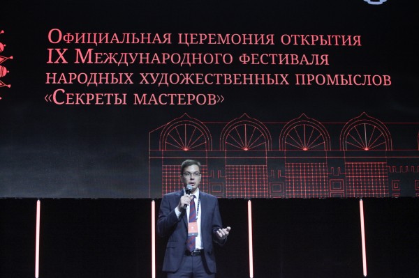 IX Международный фестиваль художественных промыслов «Секреты мастеров»  проходит в Нижнем Новгороде