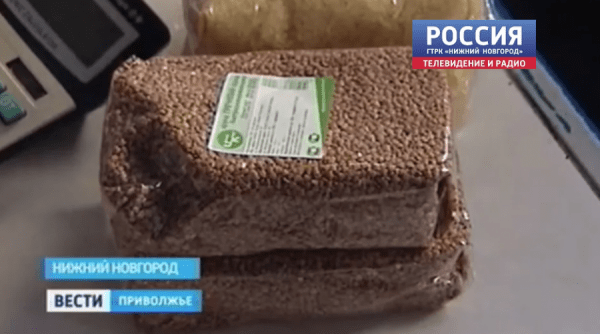 Морковь, репчатый лук, пшено и гречневая крупа подешевели в Нижегородской области 