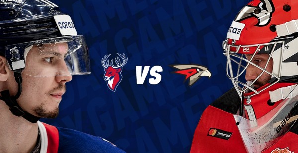 Битва с чемпионом: билеты - в продаже!