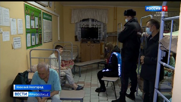 Как переписывают бездомных людей? 