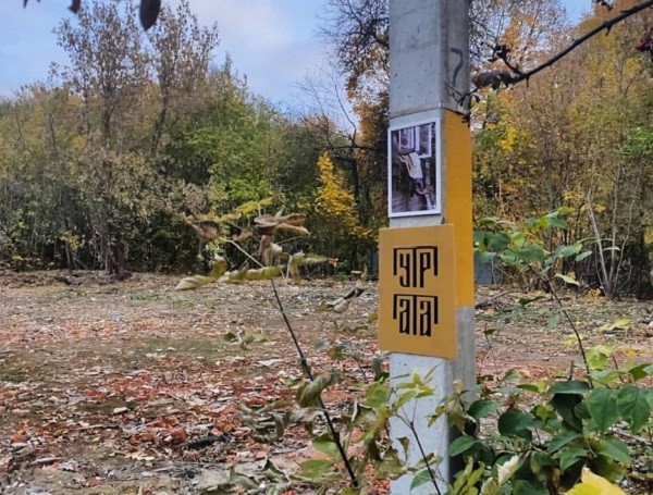 Двойной стрит-арт в память о снесенных домах появился в Нижнем Новгороде