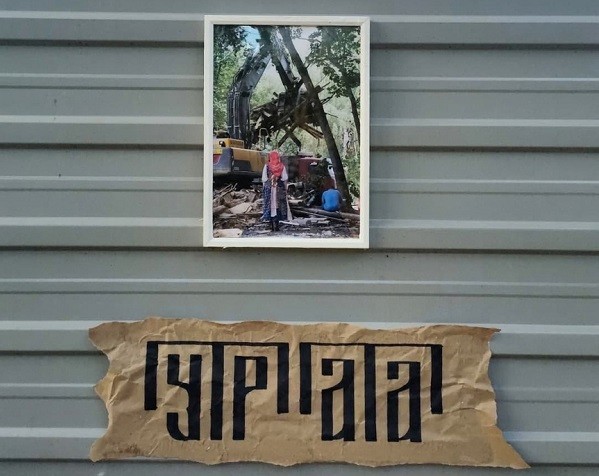 Двойной стрит-арт в память о снесенных домах появился в Нижнем Новгороде